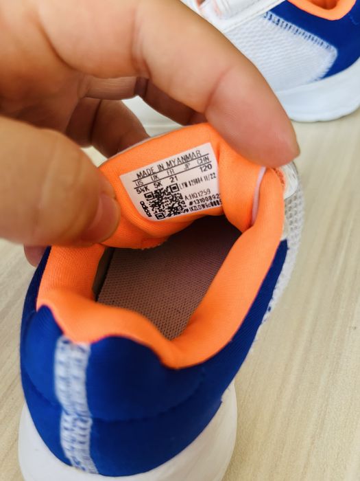 Маратонки адидас детски