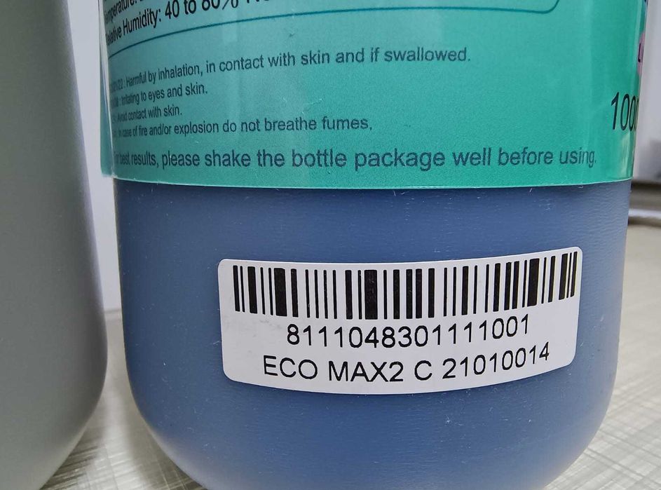 Cerneala Eco-Solvent yellow si cyan ECO MAX2 - Jetbest SKY
