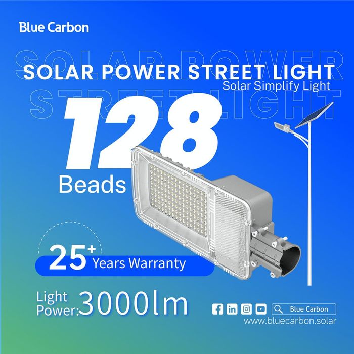 Blue Carbon Солнечный свет