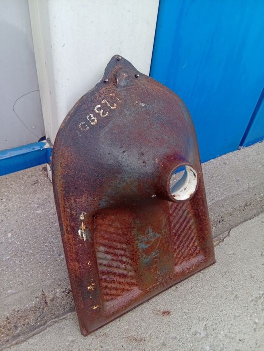 Клекало чогун, емаил