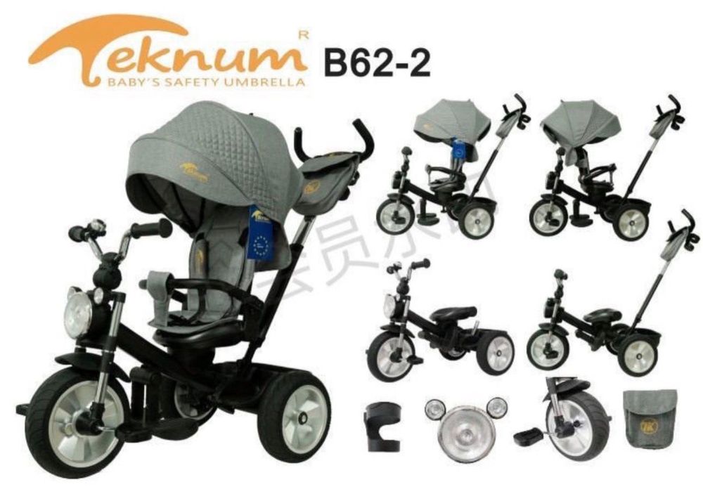 Продам новый велосипед