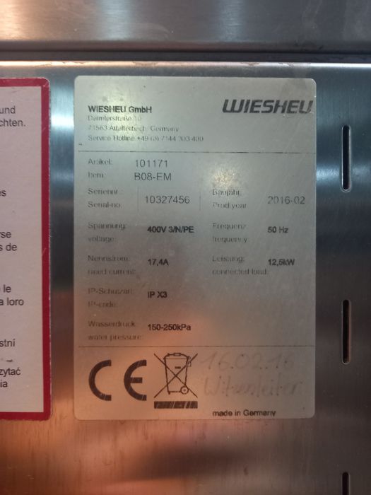 Конвектомат  WIESHEU