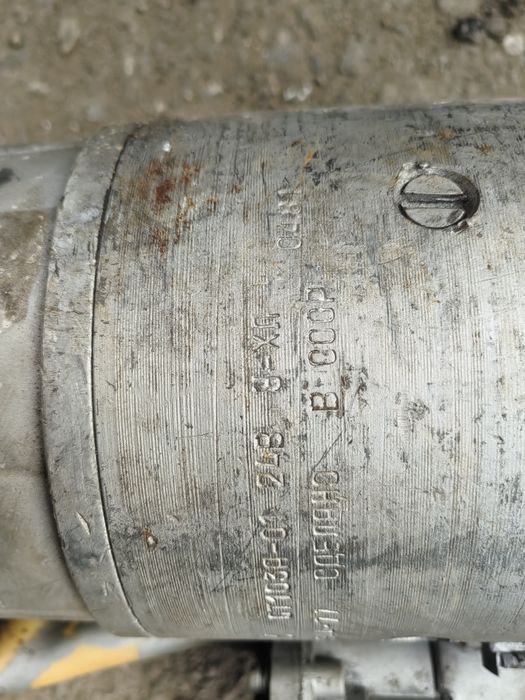 Стартер К700, К701