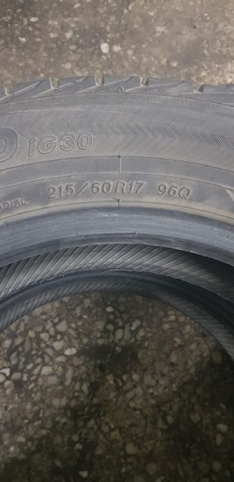 Продам зимние автошины