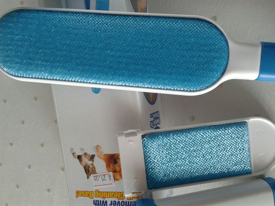 Намалена от 25 лв -ХИТ уред за почистване на косм от куче