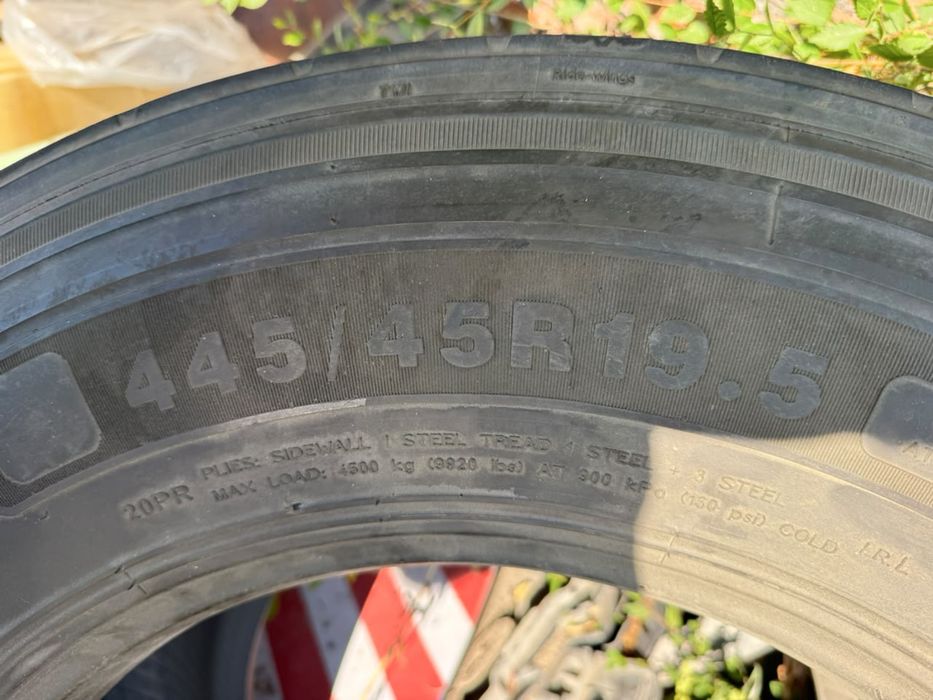 Продам шины 445-45