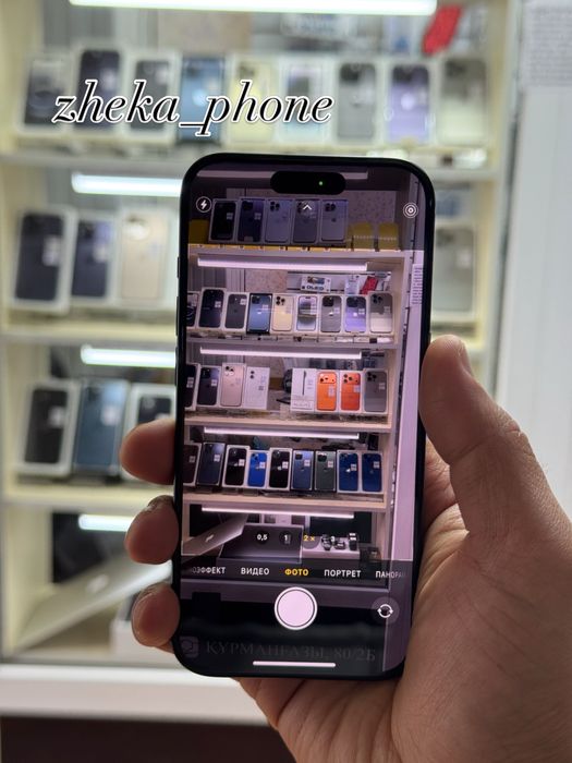  iPhone 15pro 5G 256gb 3J/A blue titanium