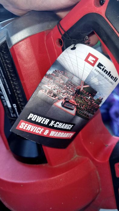 Aspirator / Suflanta EINHELL