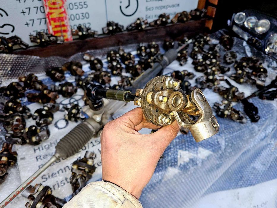 Рулевой карданчик RX300