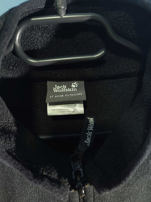 Jack Wolfskin Елек/Мъжки М