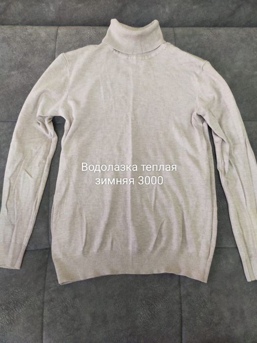 Продам женские одежды