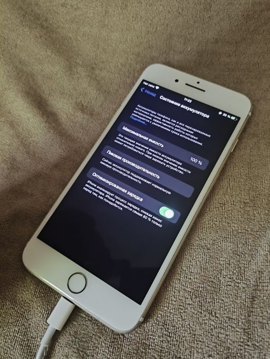 iPhone 7 plus 32gb 100%