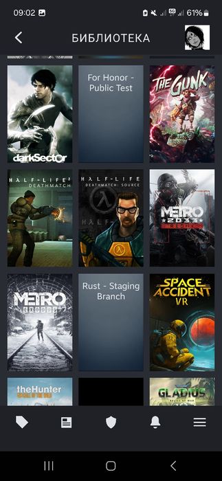 Steam игры аккаунт