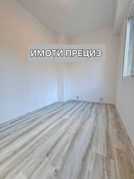 2+1 апартамент, гр. Шумен, кв. Добруджа