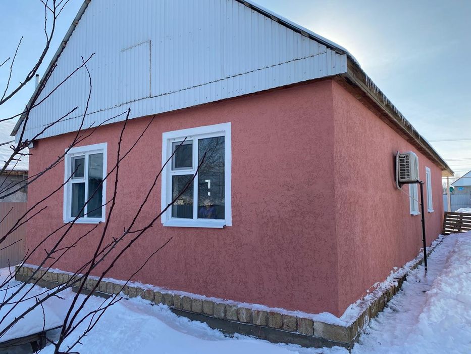 Жер үй саттылады