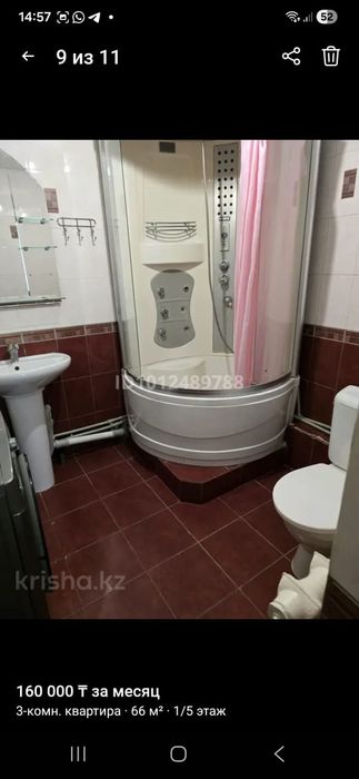 Сдам 3х ком. квартиру в аренду