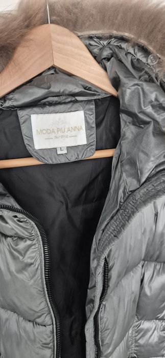 Зимно яке (шуба) с пух