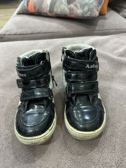 Сапоги 29 размер