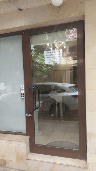 Дава се под наем Офис в Варна, Бриз - 18 кв.м за 382.5 € - Снимка #5