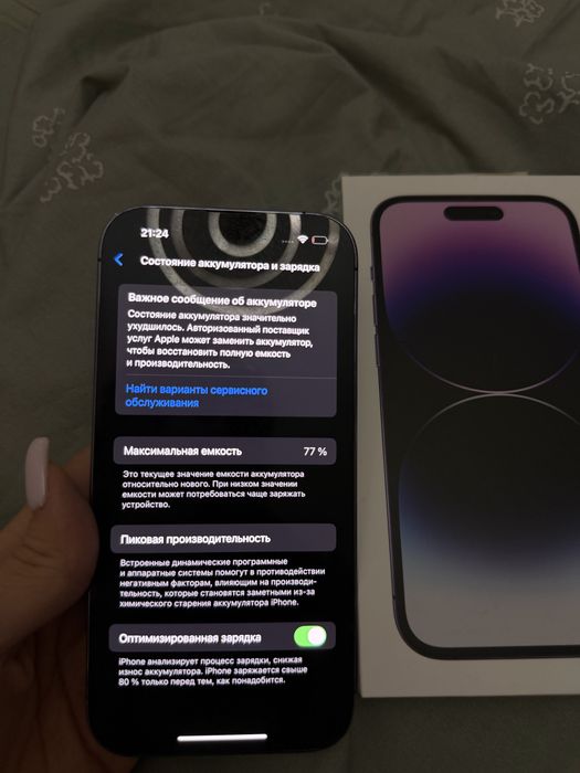 iphone 14 pro 128 gb