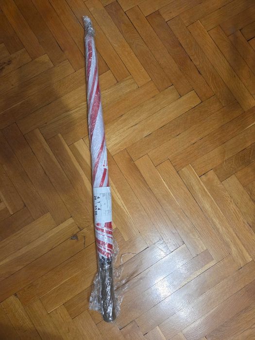 Лимитиран чадър Кит кат  нов
