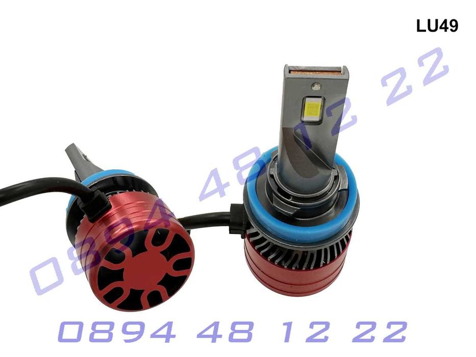 V7 H8 H9 H11 LED Крушки за фарове супер ярка светлина