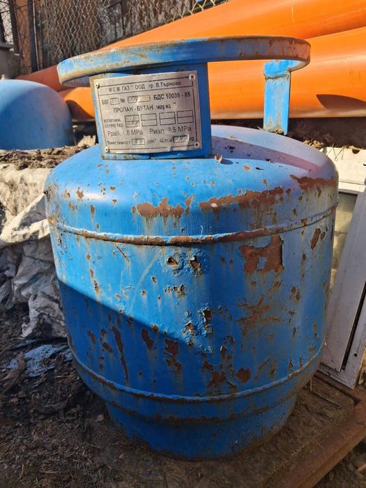 Газова бутилка...Лично предаване от Варна