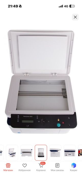 Xerox WorkCentre 3025BI