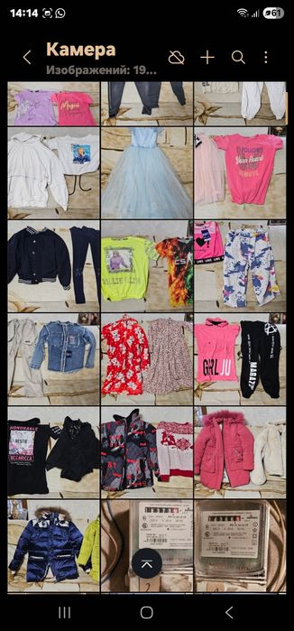 Детская одежда от 6лет и выше