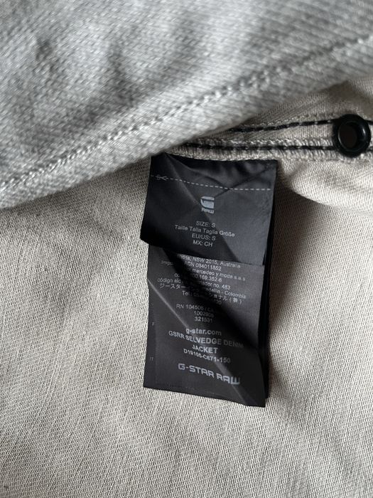 G Star RAW : Selvedge Denim Jacket  - Unisex - Ново S / Оригинал