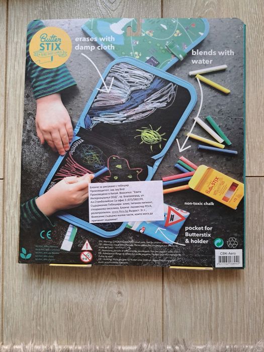 "Не се сърди човече" Viga toys и Блокче за рисуване с тебешир Jaq Bird