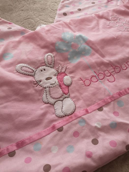 Обиколник за легло NEXT