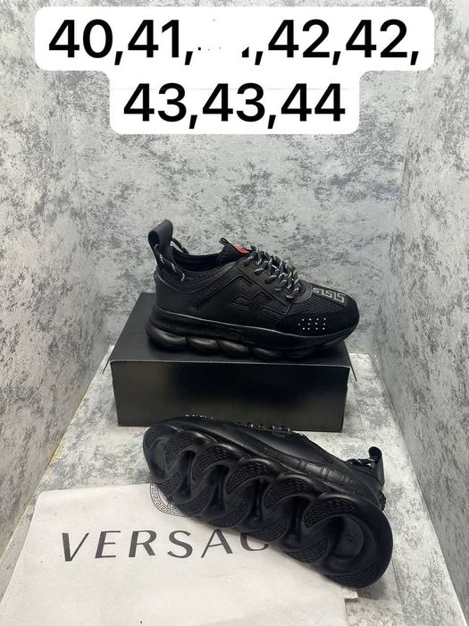 Versace dama sau barbat