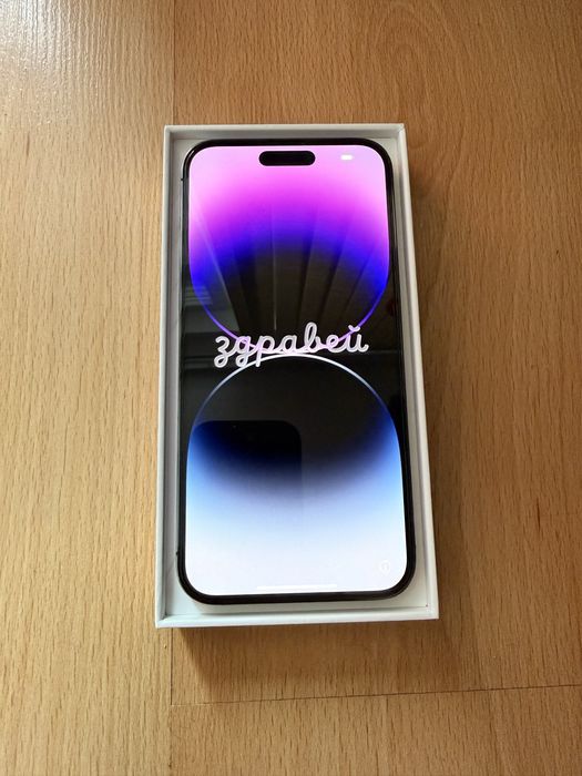 iPhone 14 Pro Max 256GB