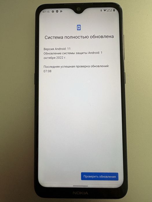 Смартфон Nokia 7.2