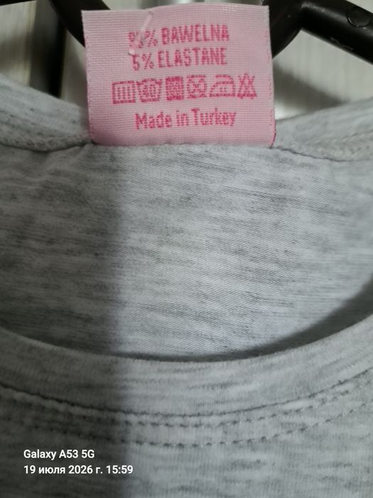 Продам детский фудболку и комплект