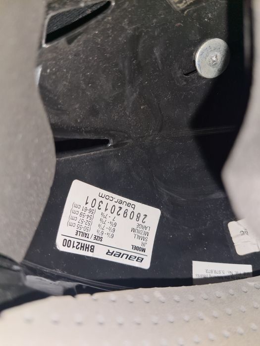 Продаю хоккейный шлем BAUER