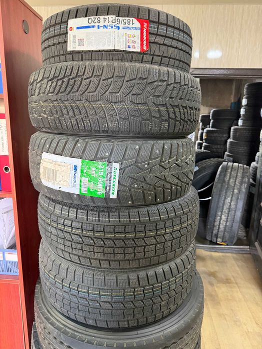 Новые уцененные зимние шины  Nankang  Autogreen