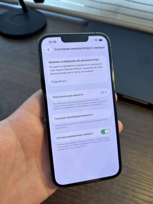 Iphone 13 pro 256gb graphite