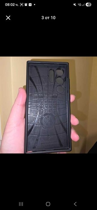 Samsung Galaxy S24 Ultra 1TB titanium black