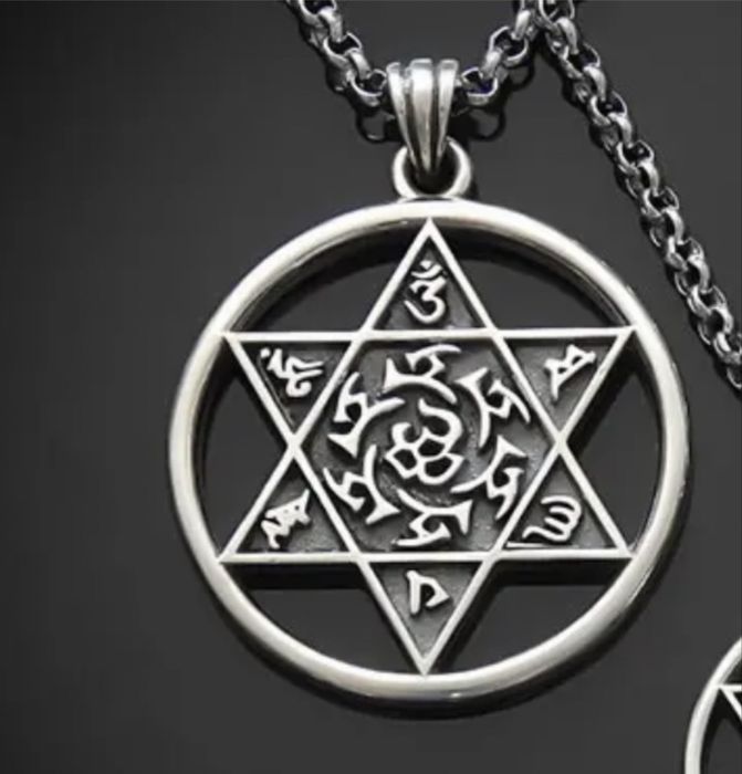 Pandantiv STEAUA LUI DAVID Argint 925 sterling masiv