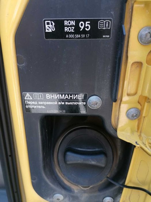 Mercedes-Benz Sprinter 2015 г