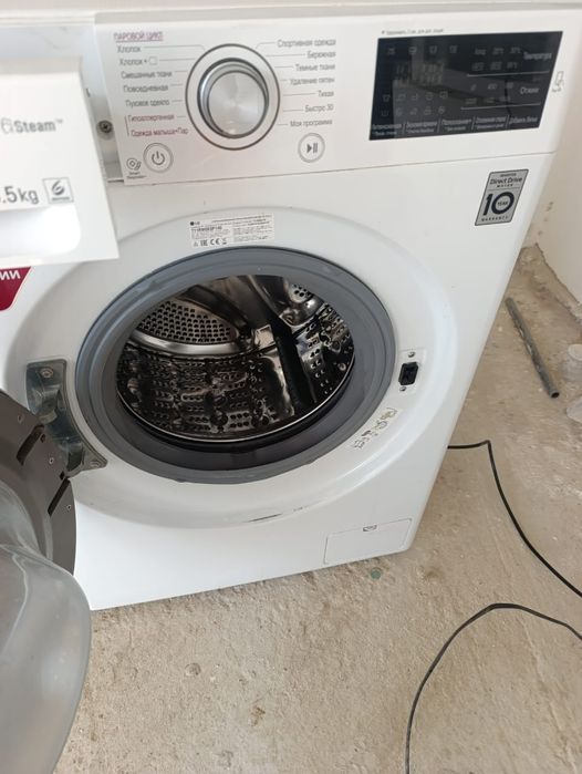 Продам стиральную машину LG