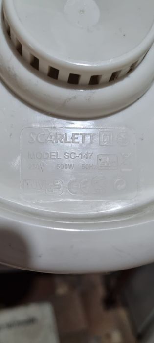 Соковыжималка для яблок