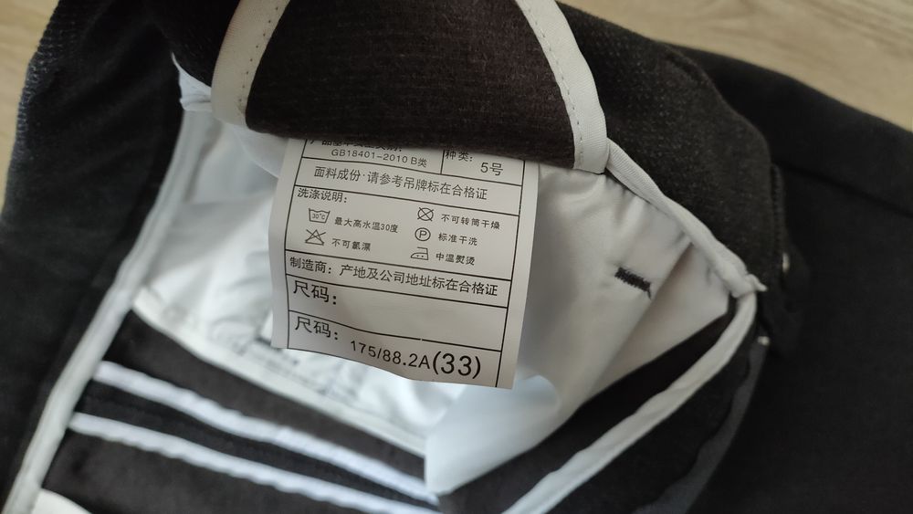 Новые брюки отличного качества