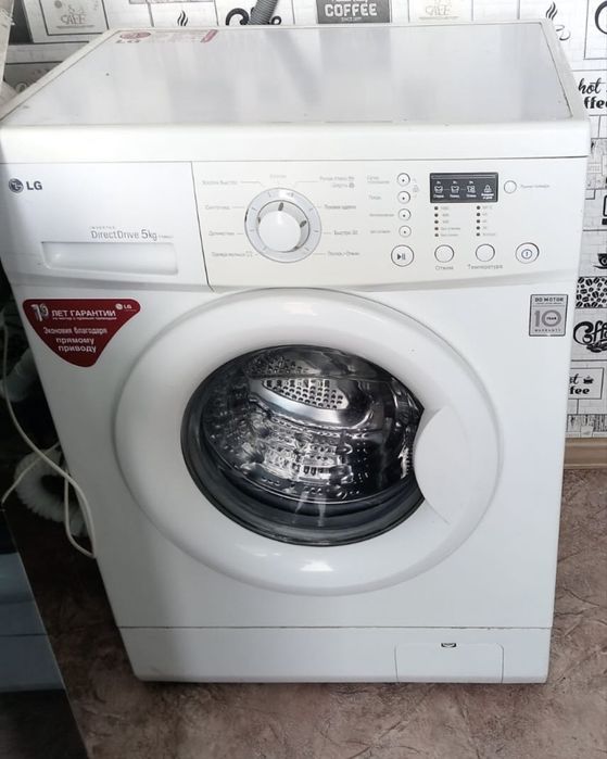 Продам стиральную машину