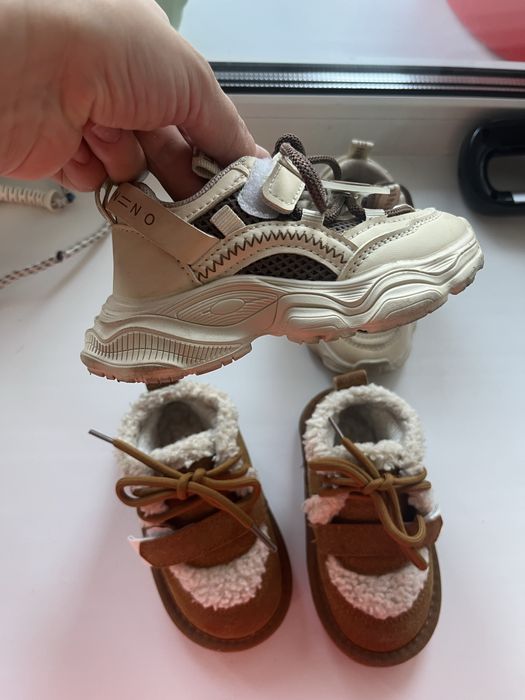 Ботиночки и кросовки