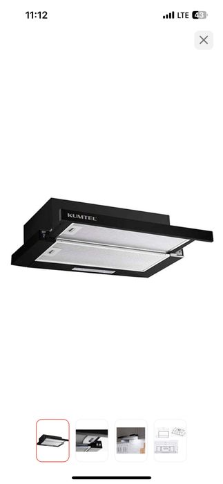 Продам вытяжку новый