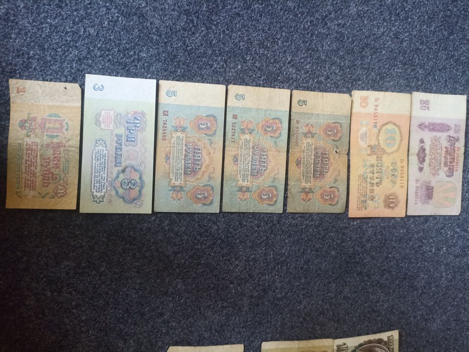 Рубли 1961 года.(1, 3, 5, 10, 25)