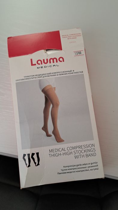 Продам чулки компрессионные